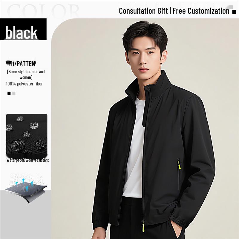 NIO Custom Windproof Waterproof Ski Jacket for Employees - Logo Printing Available Large