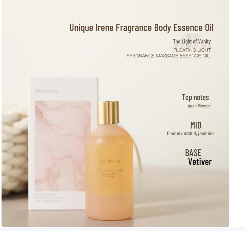 Dear Ilean Scented Body Essence Oil 5-Pack