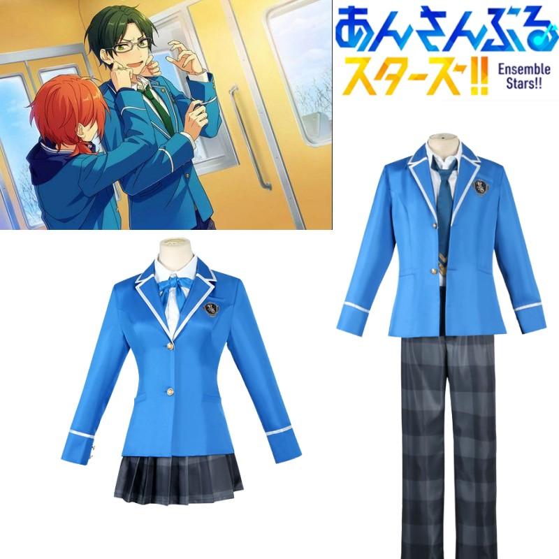 Ensemble Stars Hidaka Hokuto Anzu Cosplay Outfit Uniform Carnival Party Props