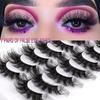 7 Pairs Of Fried Hair Imitation Mink False Eyelashes Messy Natural Thick Eyelashes
