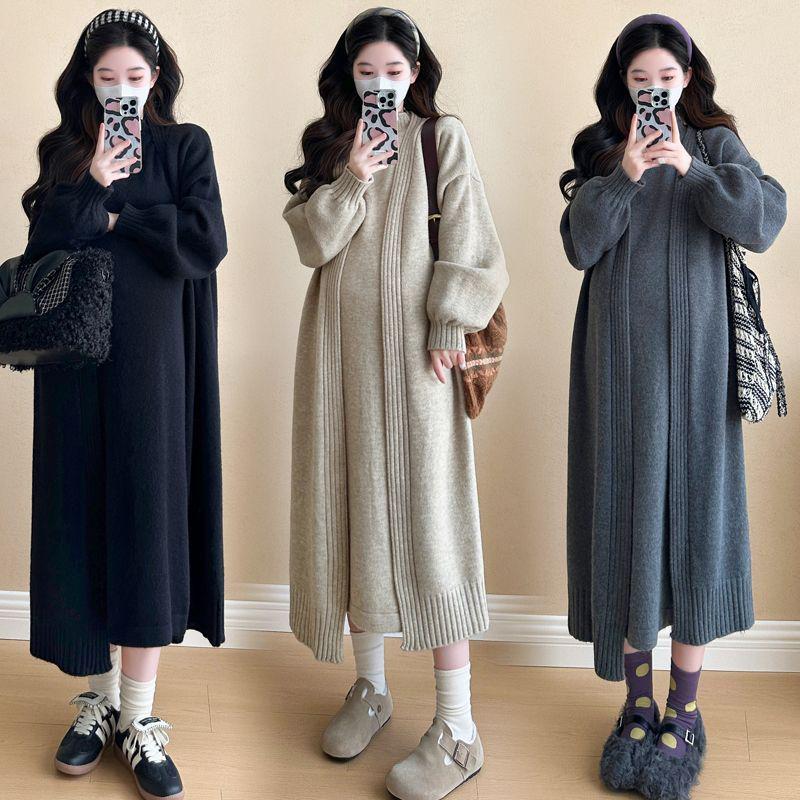 Maternity Knit Cardigan & Vest Dress Set for Fall/Winter