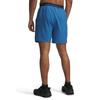 Under Armour Vanish Woven Short 2.0 6in Men' Shorts