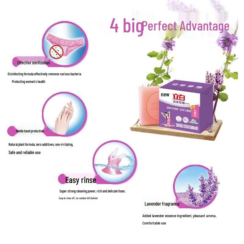 Safeguard & Liby Value Soap Pack