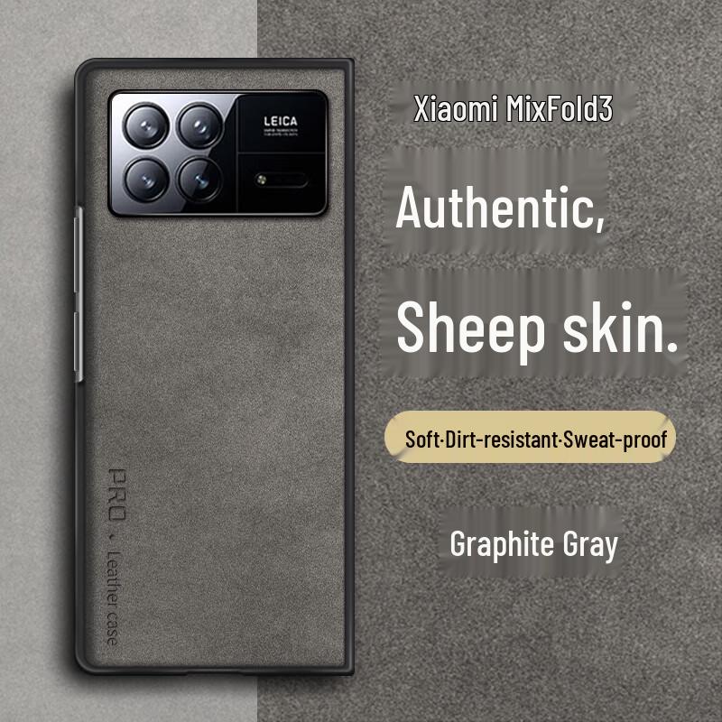 

Xiaomi MIX Fold 3 Nubuck Leather Folding Case Xiaomi MIX Fold 3