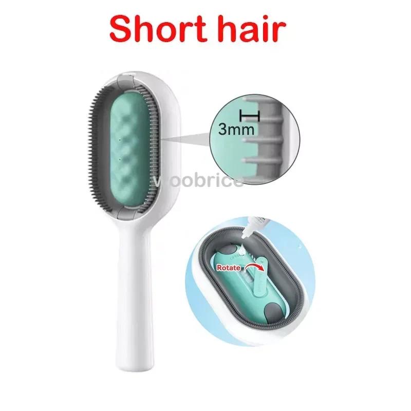 Cat Brush Accessories Products Grooming for Cats Massager Hairs Comb Cat Sticky Brush Hair Dog Brush Removes Hairs Kittens Goods