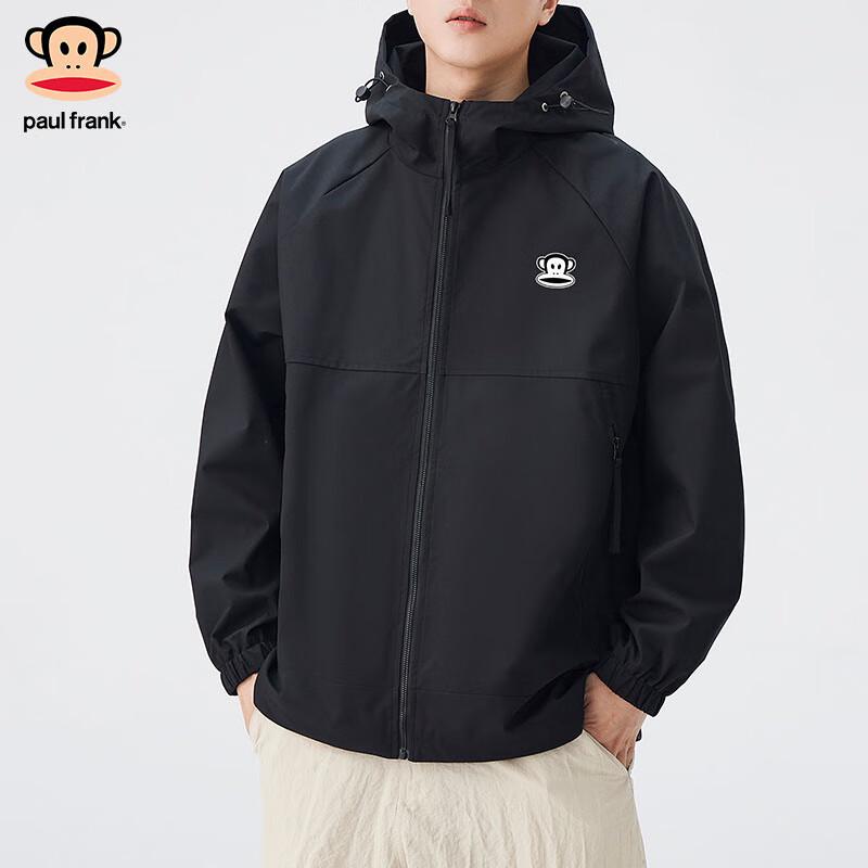 Paul Frank Men's Loose Fit Hooded Jacket