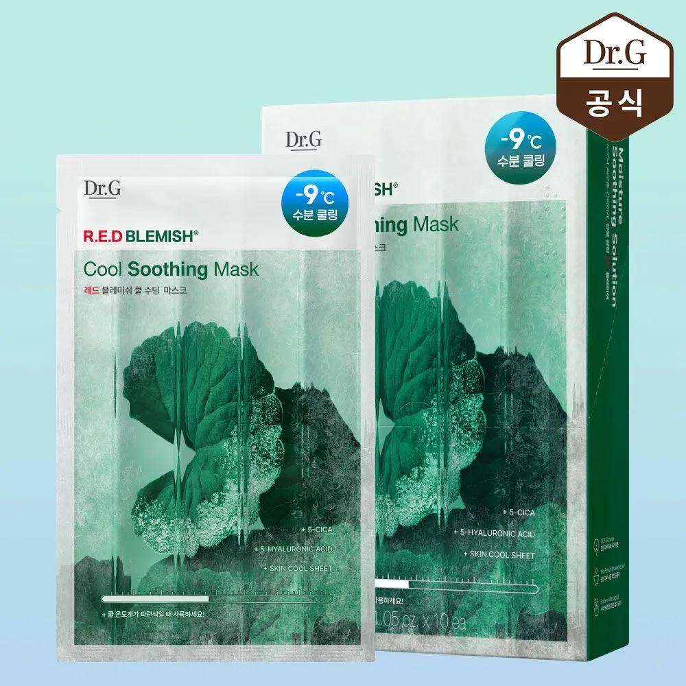 Red Blemish Cool Soothing Mask 10 Sheets