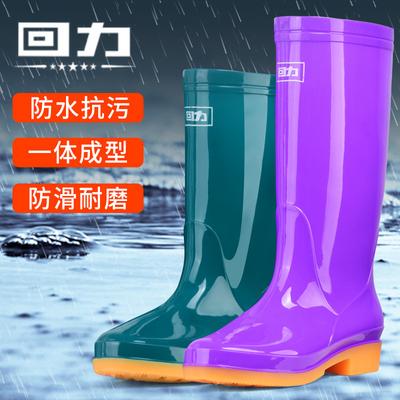 Stiefel – Stiefel