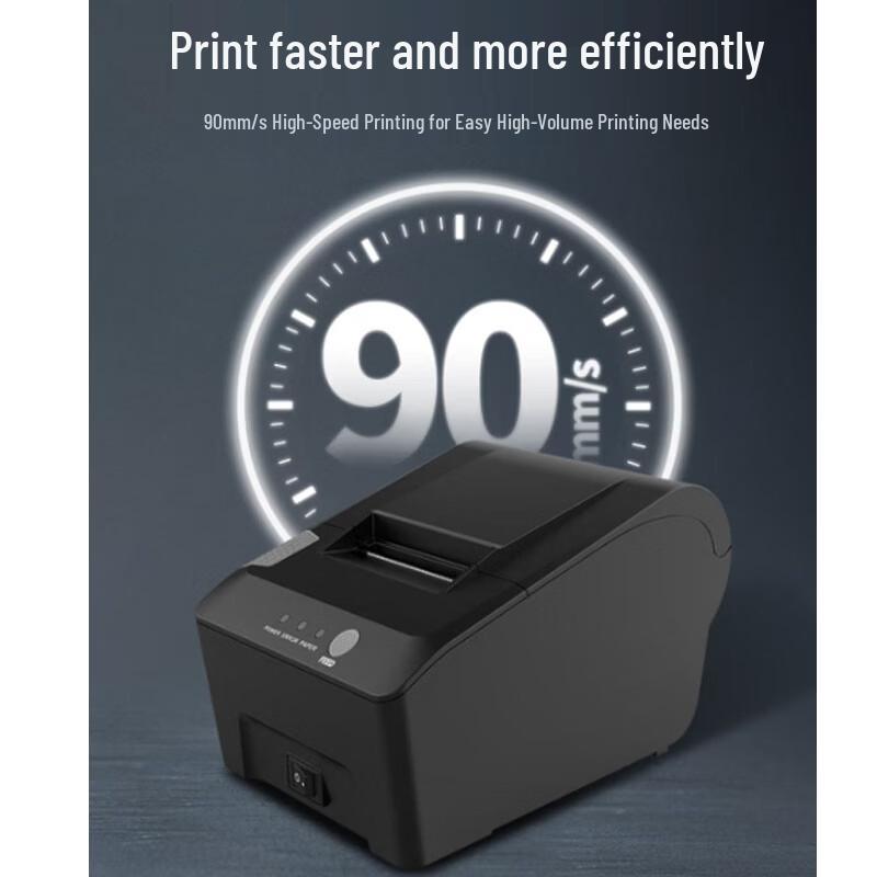 Rongda RP58 58mm Thermal Receipt Printer CN plug (adapter included)