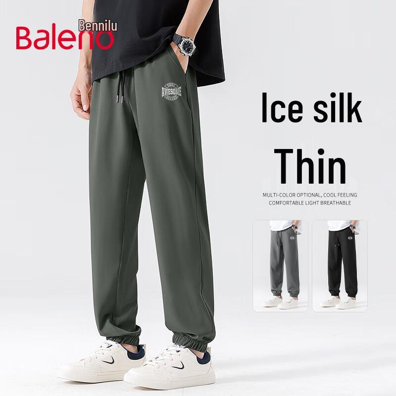 

Baleno Men s Casual Relaxed Fit Jogger Pants 5XL