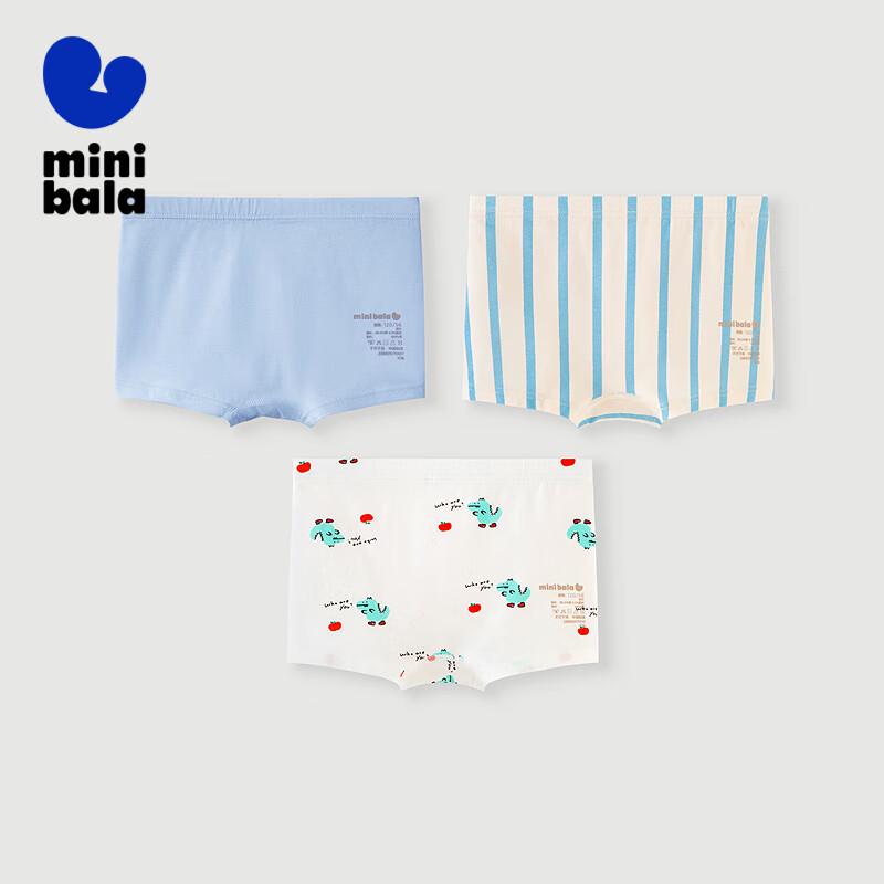 Mini Balabala Boys Boxer Briefs 3-Pack 120