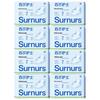 Su'er Nurse Medical Grade Menstrual Hygiene Products