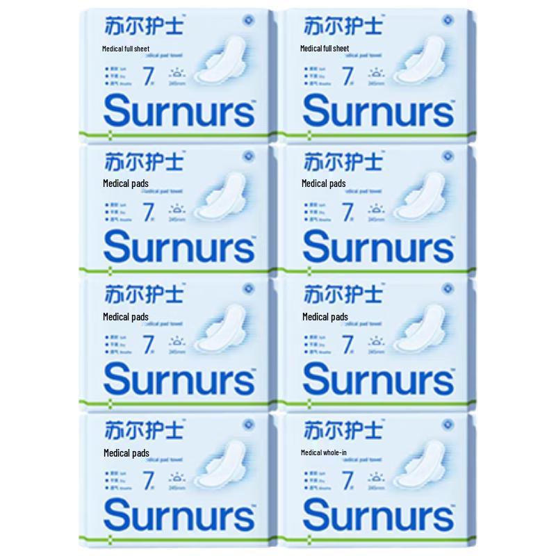 

Su er Nurse Medical Grade Menstrual Hygiene Products