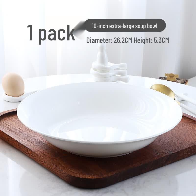 Simple White Ceramic Dining Bowl