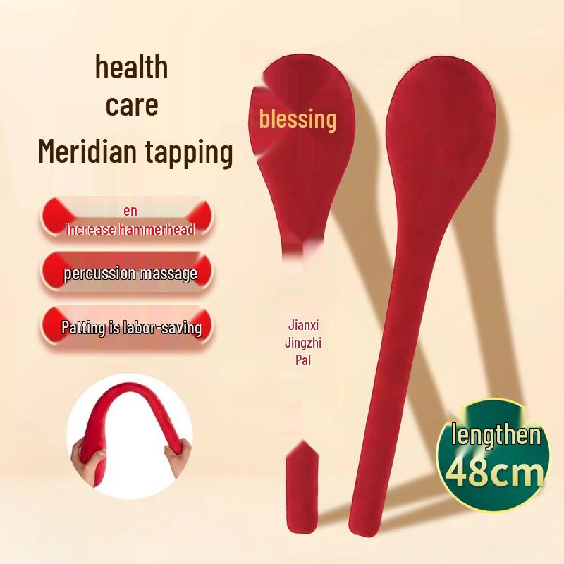 Meridian Therapy Patting Massager