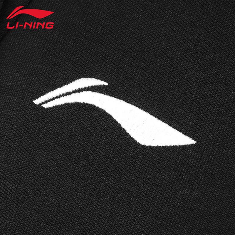 LI-NING Women's Cuffed Jogger Sweatpants