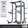 Junbei X4 Commercial Free Squat Rack & Bench Press Cage
