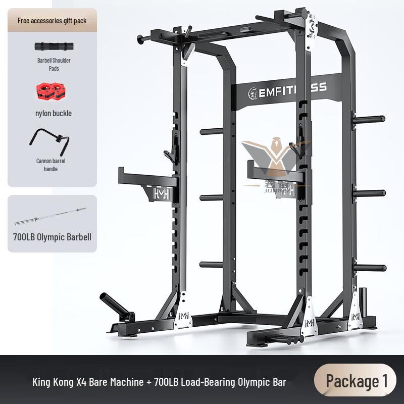 Junbei X4 Commercial Free Squat Rack & Bench Press Cage