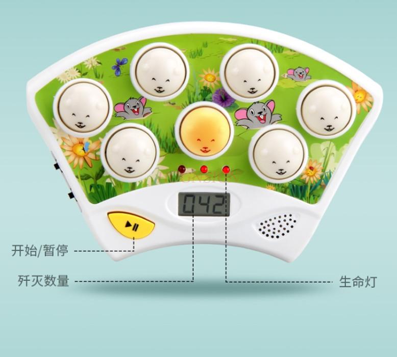 Scoring Level Children'S Electric Ground Mouse Toy Classic Tapping Parent-Child Interactive Game Machine For Puzzle