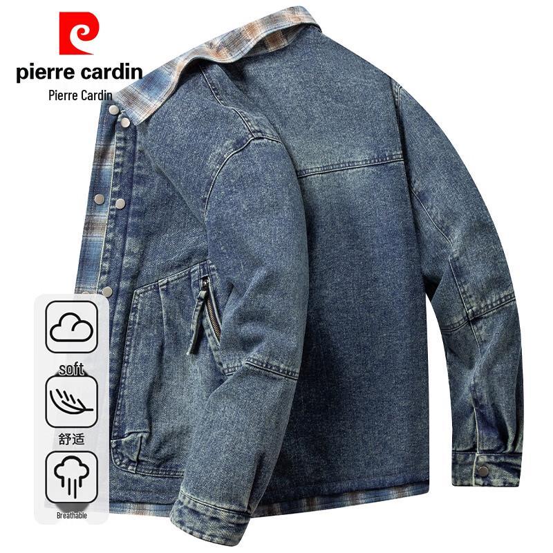 Pierre Cardin Men's Faux Two-Piece Denim Jacket