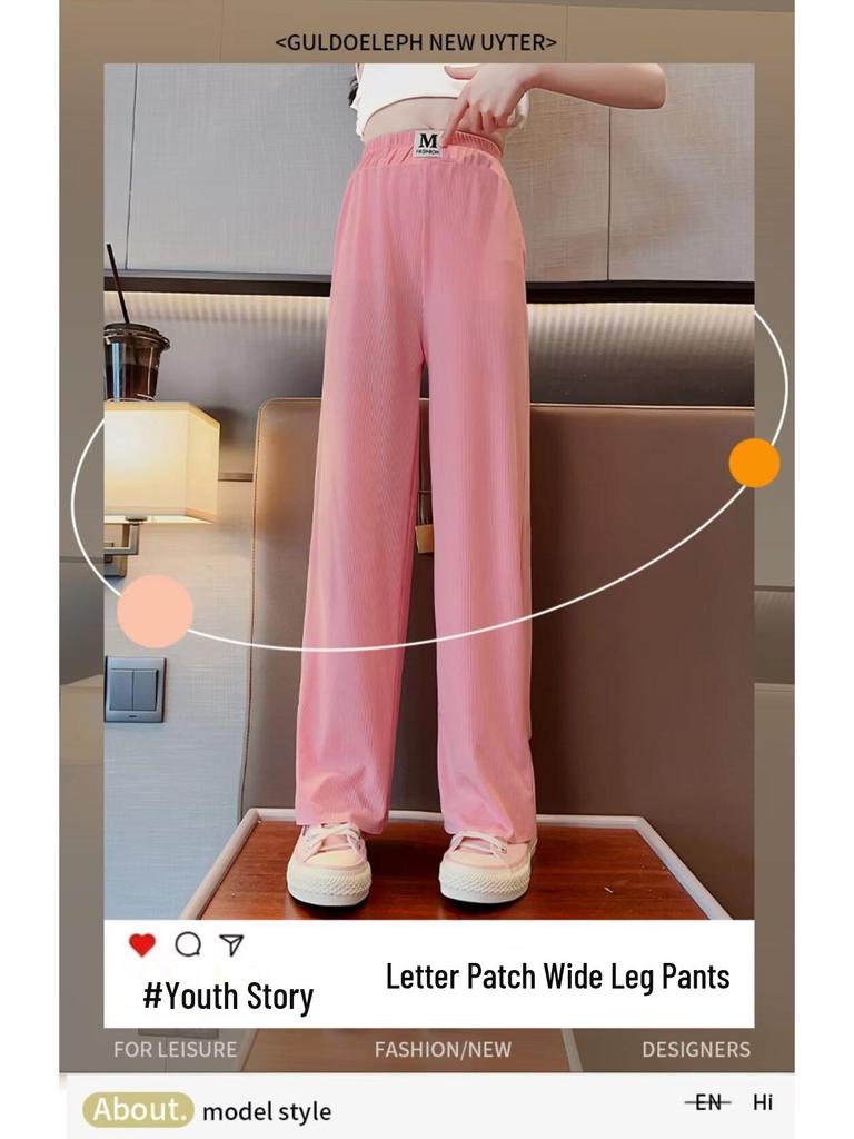 2024 Girls' Summer Ice Silk Straight-Leg Pants - Thin, Loose, Long-Leg Design for Big Kids