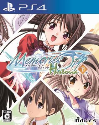 Memories Off Historia Deel 2 PS4 -