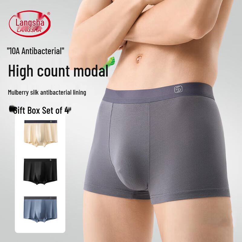 LangSha Men's Antibacterial Modal Boxer Briefs 4-Pack