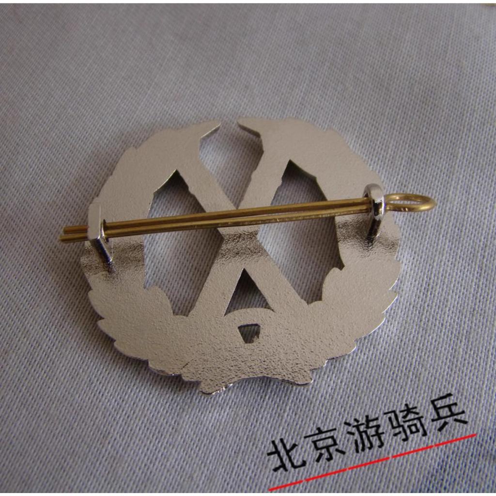 Metallabzeichen, Mützenabzeichen, Kragenabzeichen, Schulterabzeichen