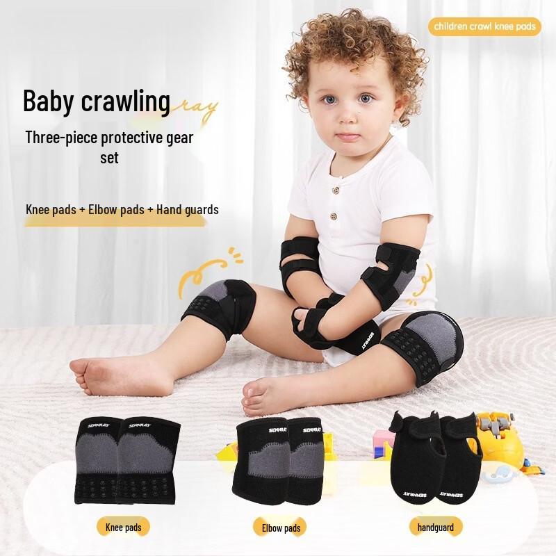 OLOEY Adjustable Kids  Protective Gear Set