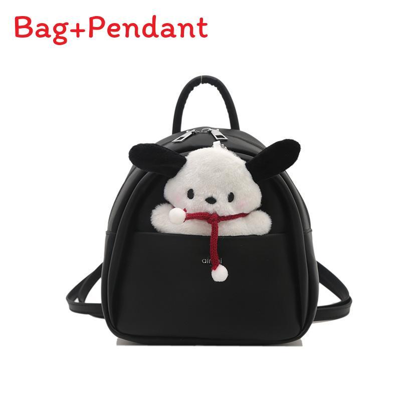 Korean Childrens Backpack With Minimalist Style And Lightweight Pu Material For Preschool Kids