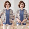 Stylish Knitted Cardigan & T-shirt Set for Middle-aged and Elderly Women - Spring/Autumn Belly-covering Design