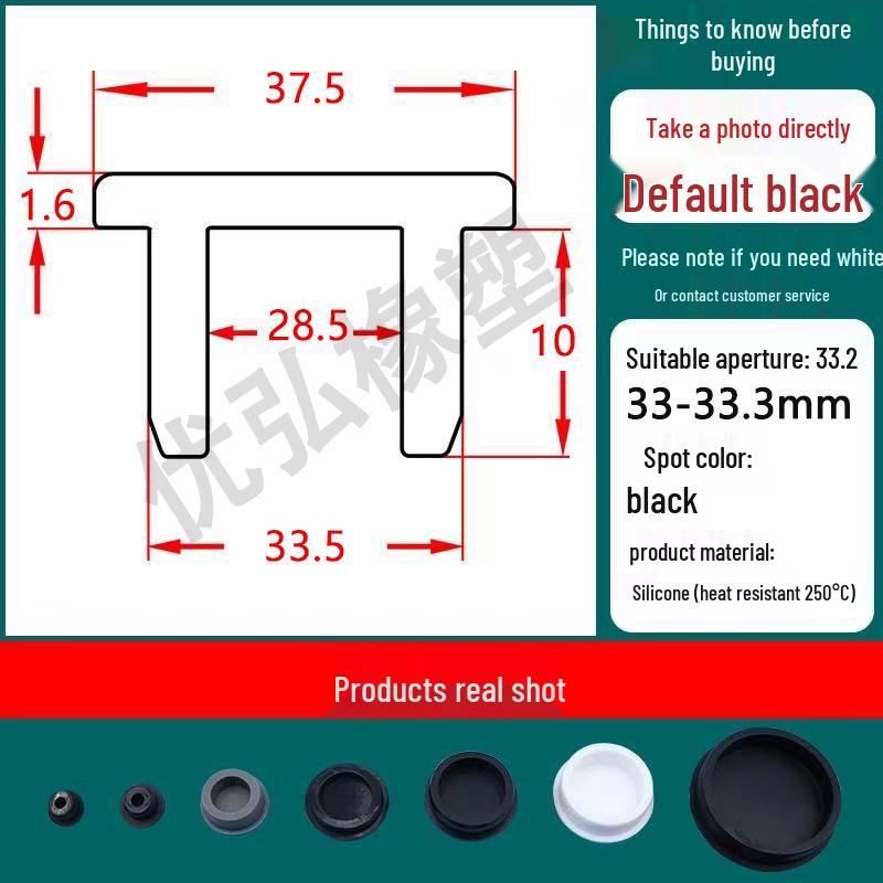 Silicone T-Shape Waterproof Sealing Plug for Round Holes