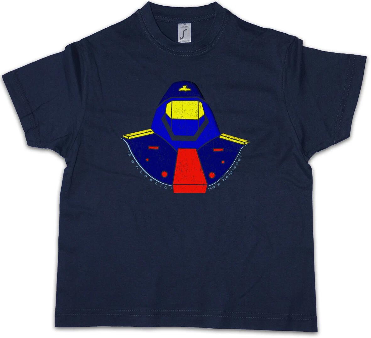 MILES MAYHEM Kids Boys kids boys T-Shirt Mask M.A.S.K. Cartoon Series Retro 80s Mask 120