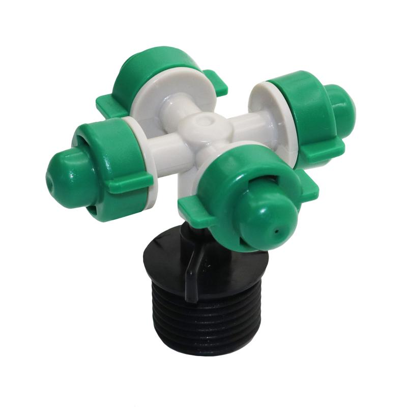 Atomized Nozzle Seedling Water Sprayer FarmG1 / 2 Connector Irrigation Dropper Gardening Tools And Equipment Atomizer 4pcs