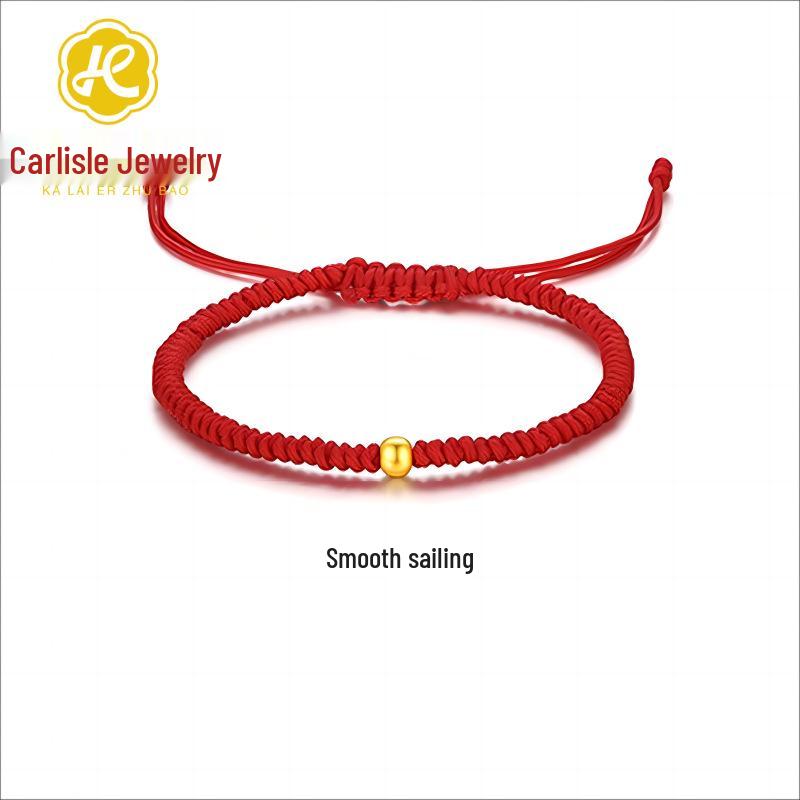 Shuibei 999 Pure Gold Beads Red Rope Bracelet for Women - 3D Gold Luck Charm DIY Braided Bracelet Single Bracelet