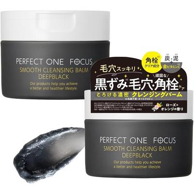 Perfect One Focus Gladde Reinigingsbalsem Diep Zwart 75g Poriën Reinigen Talgcontrole Mannenverzorging