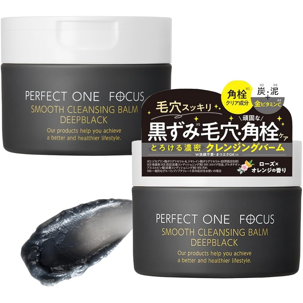 Perfect One Focus Smooth Cleansing Balm Deep Black 75g Pore Cleansing Sebum Control Men s Care