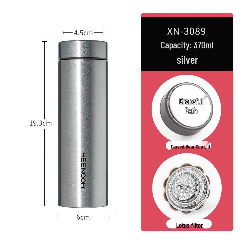 Heenoor 316L Stainless Steel Ultralight Portable Insulated Mug with Filter 370ML