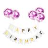 Happy Birthday Flag Sequined Balloon Set Birthday Room Living Room Confession Decoration Simple