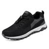 Stepping Shoes 2025 Spring New Travel Shoes Comfortable Middle-aged and Elderly Soft-soled Running Shoes Elderly Couple Sports Shoes