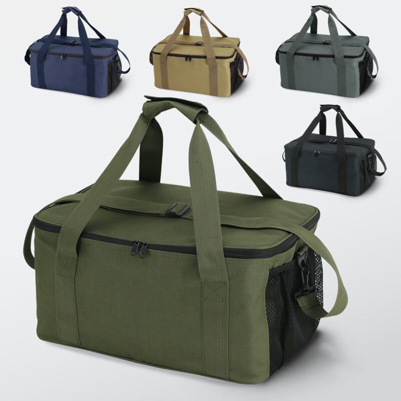 Outdoor Picnic & Camping Storage Bag