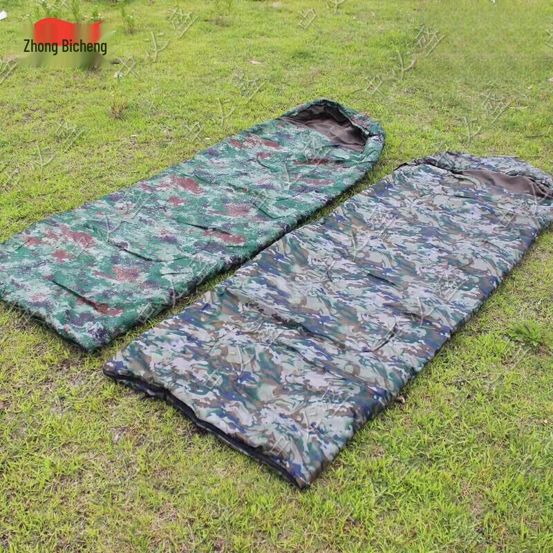 Zhongbisheng Single Envelope Camping Sleeping Bag