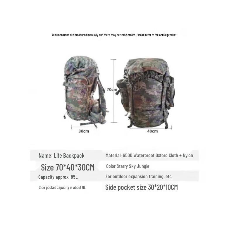 Junyou Camouflage Outdoor Backpack