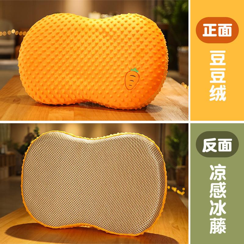 Soft Doudou Velvet Belly Pillow Memory Cotton Sleeping Decompression Pillow Bed Adult Stress Relief Assisted Sleeping Pillow Leather Shell
