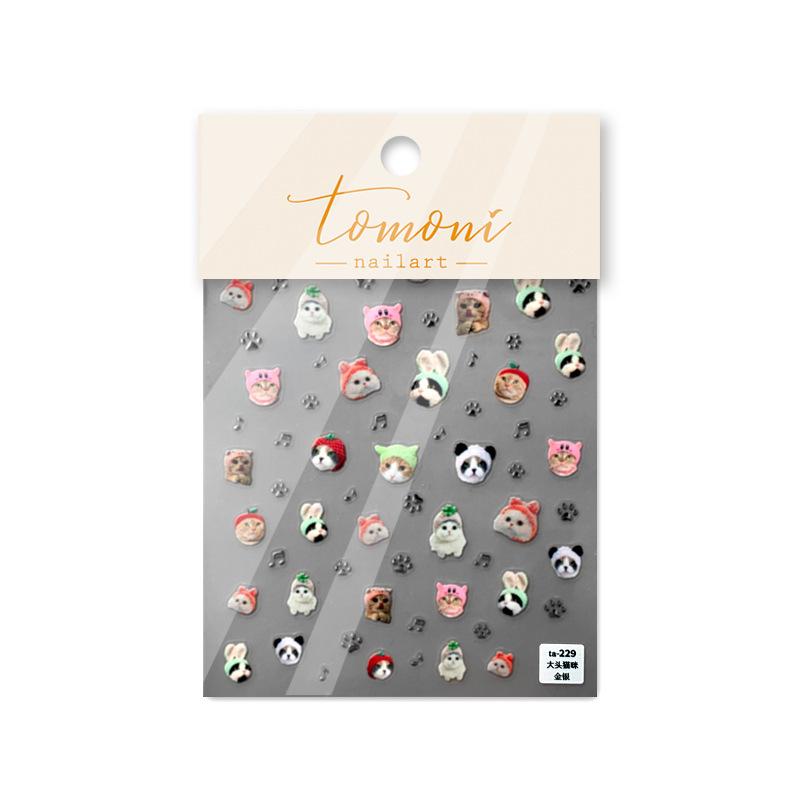 

Рельефные наклейки для ногтей собак и кошек, изготовление своими руками, креативные декоративные наклейки TA229