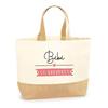Beach Tote Bag - PLANETEE - Baby On Vacation - Natural Jute - Multicolored - Made In France