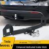 Compatible with Tesla Model Y trailer hitch, RV trailer hitch, tow hook, and similar products.
