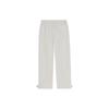 Li Ning Knitted Sweatpants Men's Ecru AKXS007-3