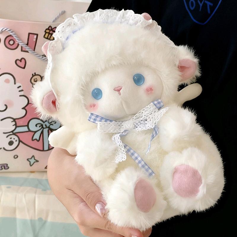 

Plush Angel Sheep Toy With Soft Cotton Filling For Kids Birthday Gift 30cm
