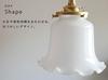 Glass Pendant Light with Flower LED Bulb, PG-14E26 [Kobe Mother's Lamp]